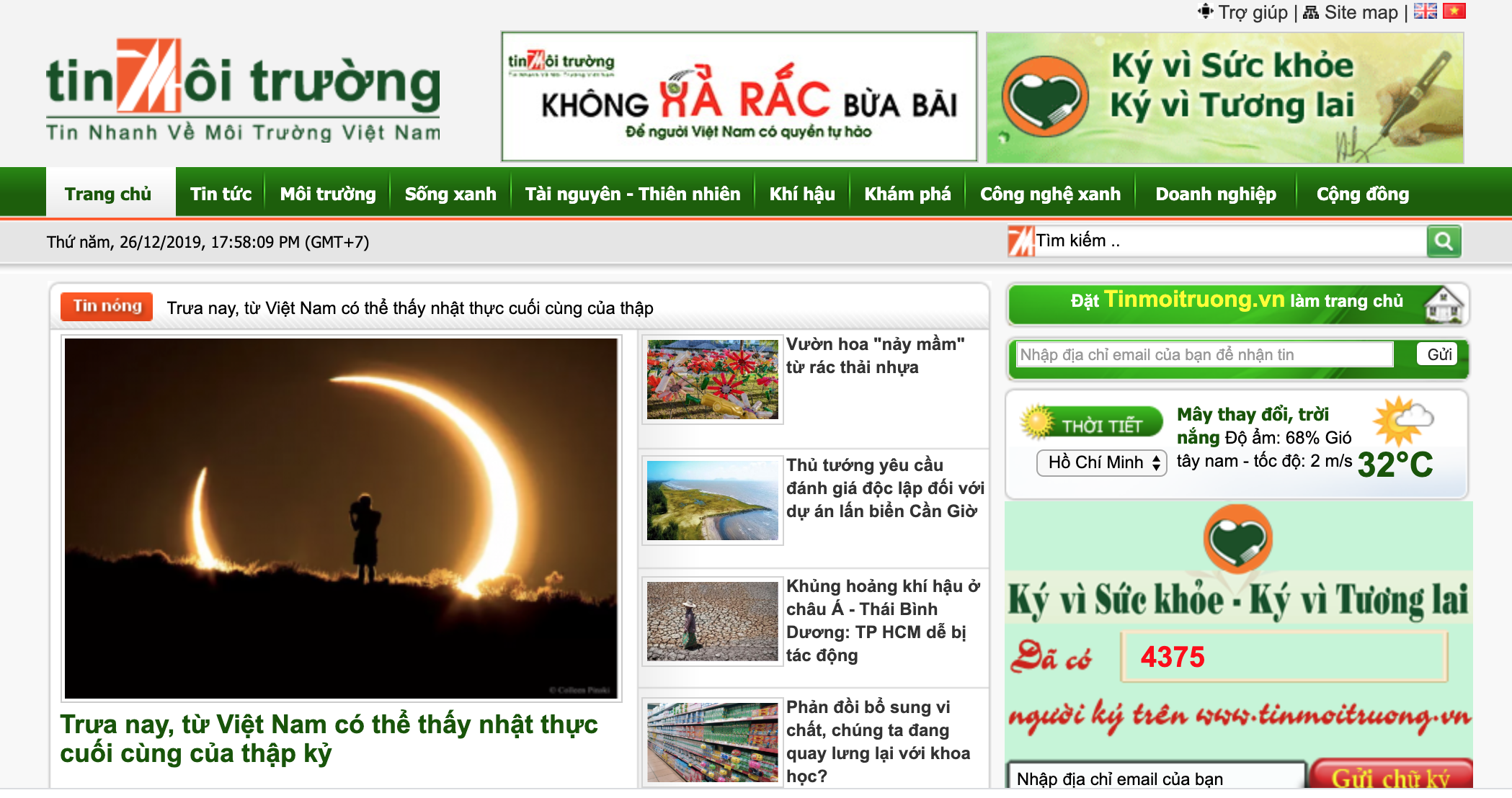 Trung[-]ương[-]Hội[-]Bảo[-]vệ[-]Thiên[-]nhiên[-]và[-]Môi[-]trường[-]Việt[-]Nam[-]với[-]11[-]hoạt[-]động[-]tiêu[-]biểu[-]trong[-]năm[-]2019